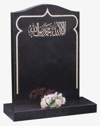 Islamic Headstone In Slough And Maidstone - Headstone