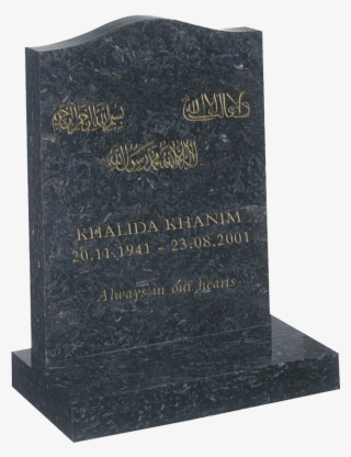 Islamic Headstone In Slough And Maidstone - Write On A Muslim Headstone