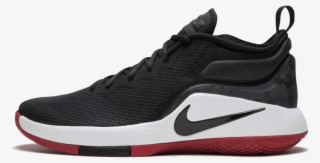 Nike Lebron Witness 2019