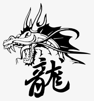 Tattoo Vector Tribe Chinese Dragon Free Clipart Hd - Tatuagem De Dragao ...