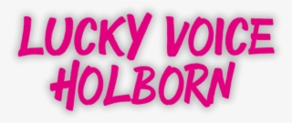 Pre-book Your Karaoke Room - Lilac