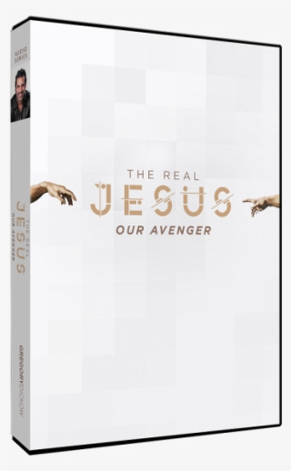 Jesus Our Avenger Jesus Our Avenger - Book Cover
