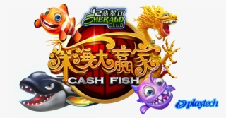 Exclusive Game Features For Cash Fish - Cash Fish Playtech Png