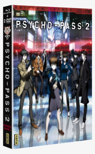 Psycho Pass - Enigmatic Feeling Psycho Pass