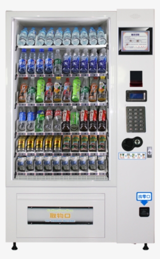 2015 New Productc Gumball/ Chewing Gum/ Bubble Gum - Vending Machines Png