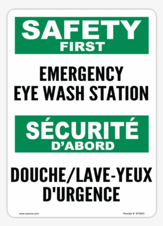 Cyanvis Safety Sign Legend, Bilingual - Cpr Certified