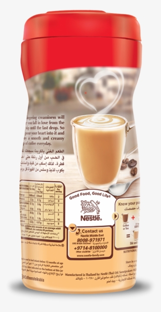 Café Au Lait
