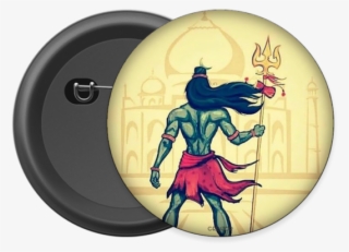 Shiva Button Badge - Shiva