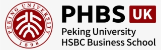 Phbs-uk Is The Uk Campus Of The Peking University Hsbc - Peking University