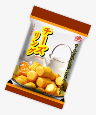 Mizuho Cheese Ring - Sata Andagi
