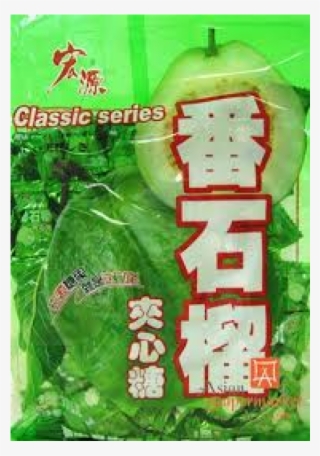 More Views - Classic Series Chinese Candy