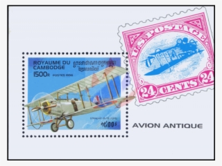 Old Mail Airplanes - Postage Stamp