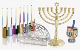 With The Holiday Season On The Horizon, It's Not Too - Hanukkah