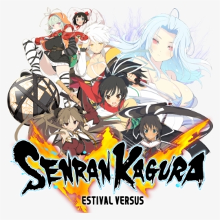 894 X 894 2 - Senran Kagura Estival Versus Logo