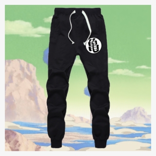 Dragon Ball Tracksuit