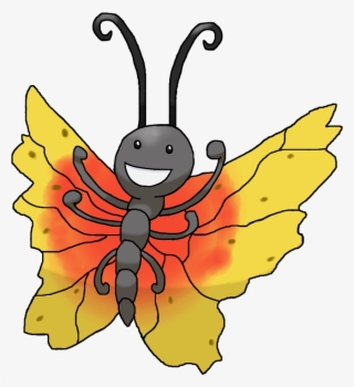 Pollination Clipart Wikipedia - Pokemon Clover Gutsifly