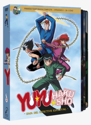 Yu Yu Hakusho Box - Yu Yu Hakusho