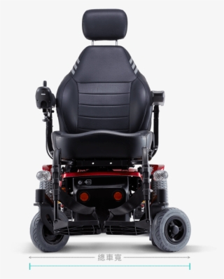 The Morgan's Turning Radius Is Only 64 Cm With A Total - Motorized Wheelchair