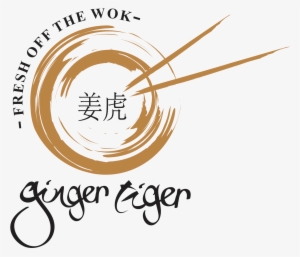 Ginger Tiger Logo - Graphic Design