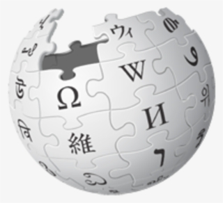 Image Is A Composite Of The - Wikipedia Logo November 2009