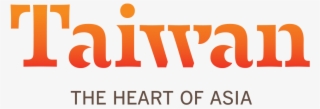 Tourism Taiwan - Stibo Systems Logo Png