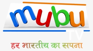 Mubu Tv Entertainment - Graphics