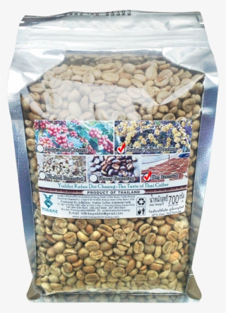 Green Coffee Beans - Soy Nut