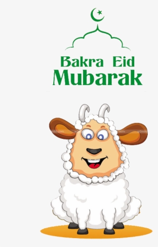 wishing you in advance - bakra eid mubarak 2018