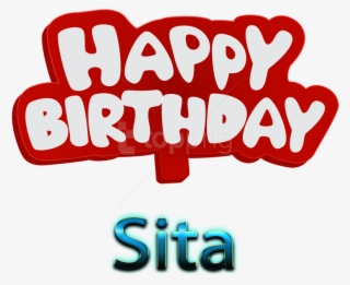 Free Png Download Sita 3d Letter Png Name Png Images - Happy Birthday Heena Name