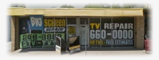 The Above Image Is A Photo Of Our Old Location At 912 - Banner