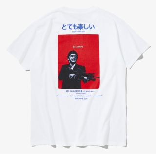 Tony Montana Tee - Active Shirt