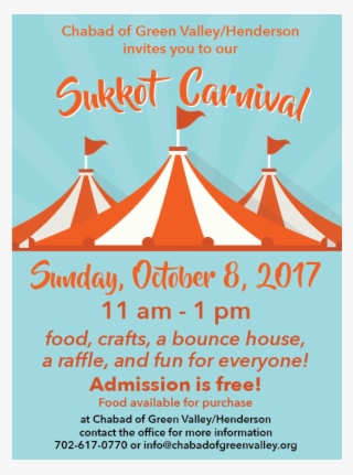 Free Sukkot Png - 서커스 천막 일러스트