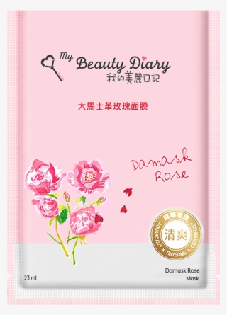 Mybeautydiary Damaskrose Mask Small - Review My Beauty Diary