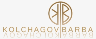 Barba Png - Graphic Design