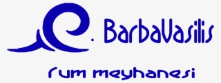 Barbavasilis Rum Meyhanesi Ve Tavernası - Calligraphy