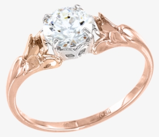 Lady´s Ring In Red Gold Of 585 Assay Value With Zirconia - Pre-engagement Ring