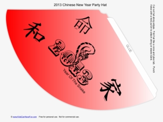 Chinese New Year Party Hat - Kanji For Peace