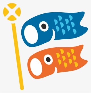Celebration Emoji - Carp Streamer Png