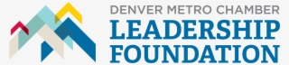 Colorado State University, Pueblo's Brandon Bayer Named - Leadership Denver