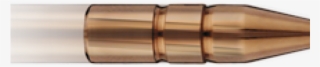 Bullets Clipart Bullet Shot - Пули Png