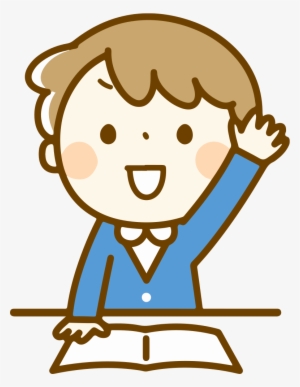 Raised Hand - Two Students Clipart