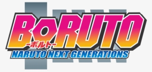 Boruto Logo - Boruto Naruto Next Generations Logo