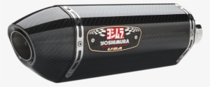 Exhaust R77 Ss/cf Fz07 - Yoshimura R77 Carbon Fibre Exhaust System For Yamaha