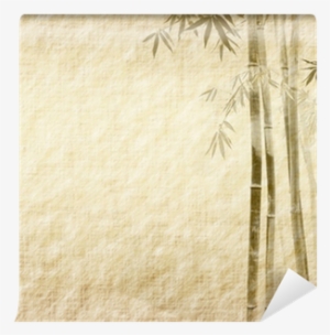 Bamboo Texture Png Download - 八斗卦算命法