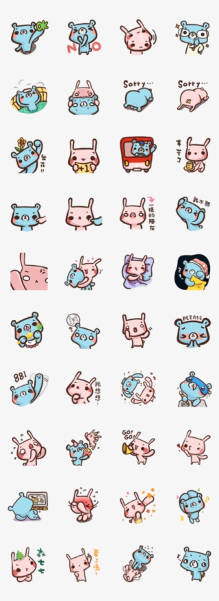 Tap A Sticker For A Preview