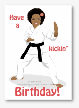 Karate Clipart Practice Karate - Poster