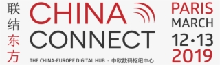 China Connect Paris 2019, March 12-13 - Oval