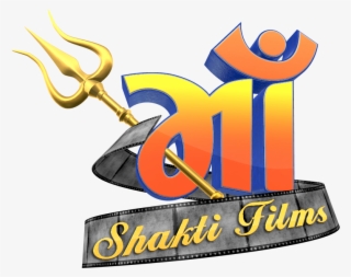 Maa Shakti Films Maa Shakti Films