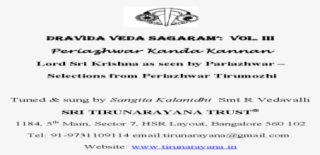 Lord Sri Krishna As Seen By Pariazhwar Selections From - Document
