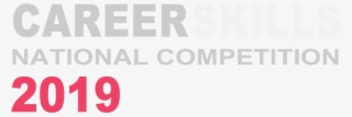 National Career Skills Competition Logo - Print China 2015